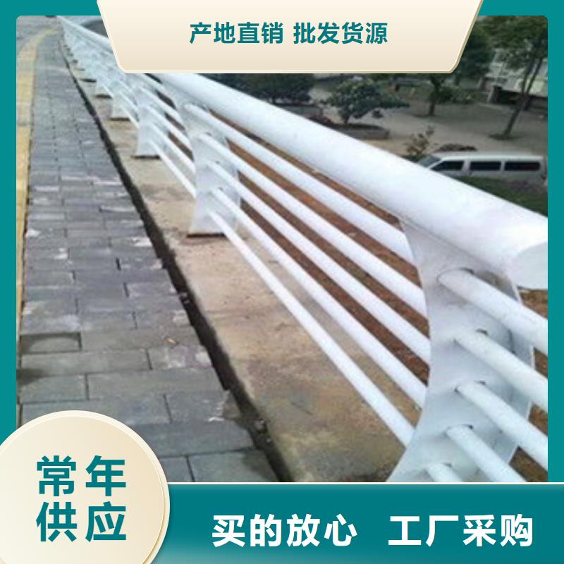 不锈钢复合管护栏桥梁防撞栏厂家产品实拍