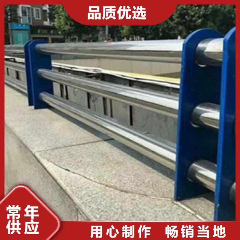 不锈钢复合管护栏人车分流栏品质做服务