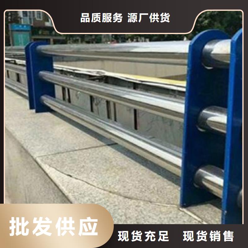 不锈钢复合管护栏河道景观护栏现货实拍