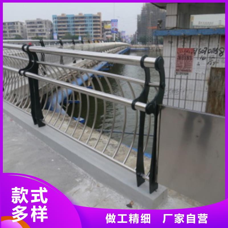 高速不锈钢复合管护栏全国配送
