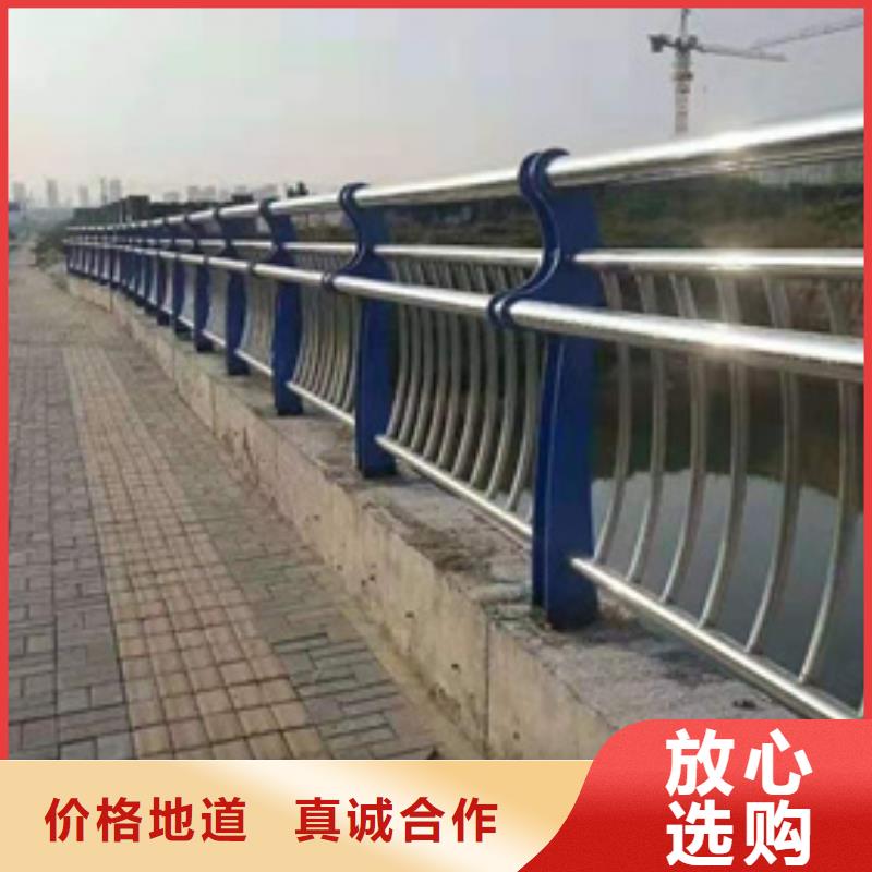 不锈钢复合管护栏【景观】护栏快速物流发货