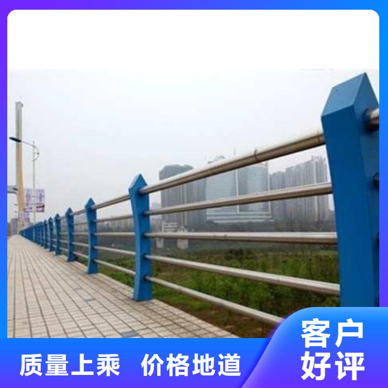 不锈钢复合管护栏-不锈钢景观护栏厂家工艺先进