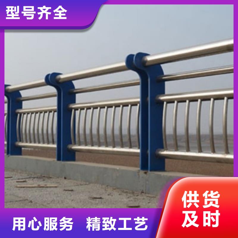 不锈钢复合管护栏桥梁护栏经验丰富质量放心
