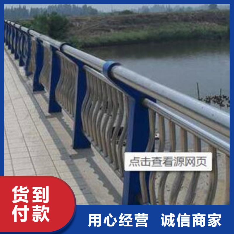 不锈钢复合管护栏不锈钢复合管厂家批发价