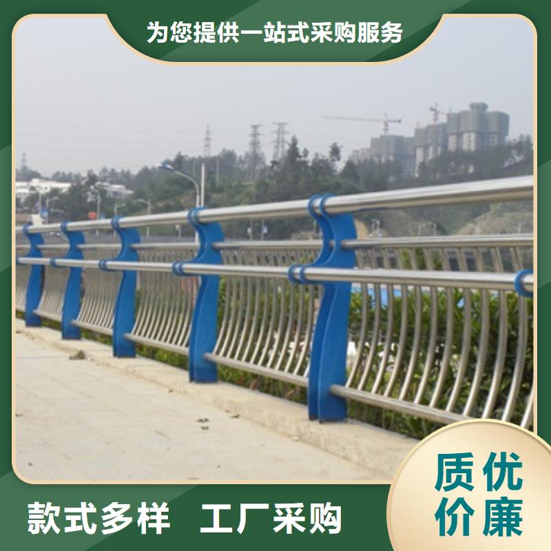 不锈钢复合管护栏-镀锌波形护栏厂家质量过硬