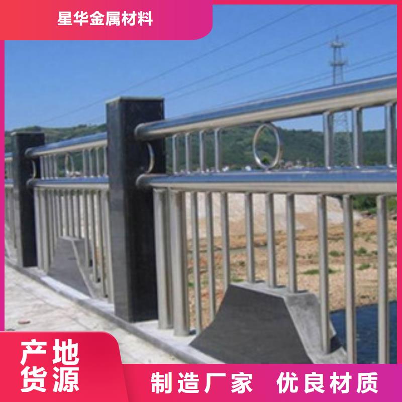 不锈钢复合管护栏不锈钢景观护栏专业生产设备