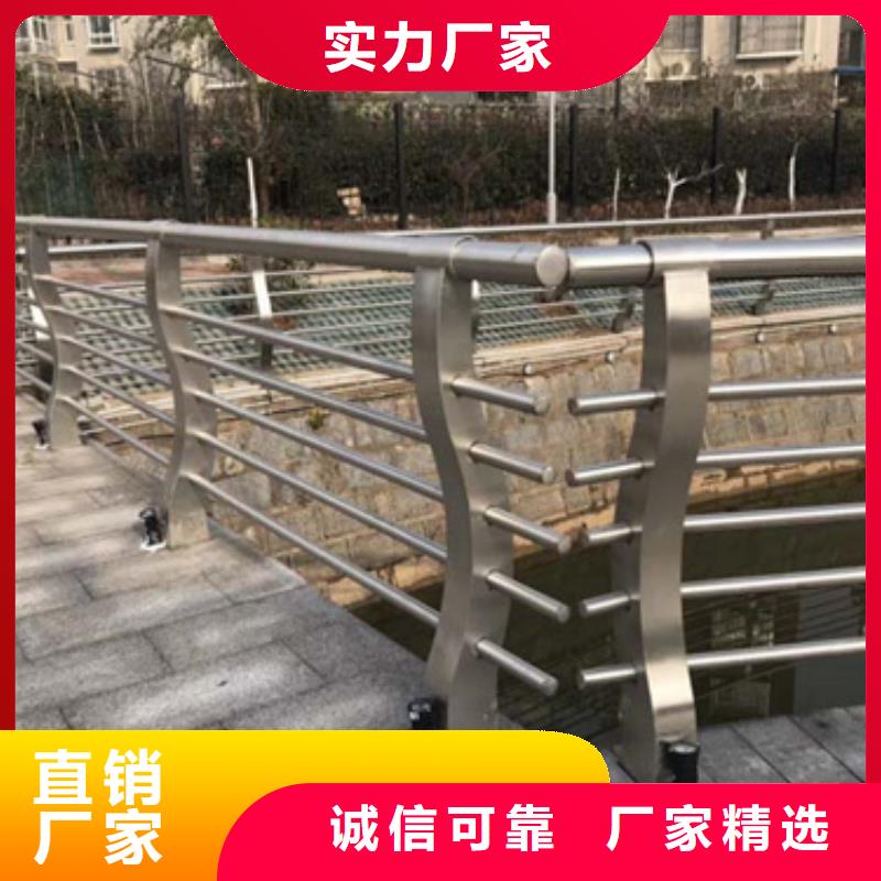 不锈钢复合管护栏-镀锌波形护栏厂家质量过硬