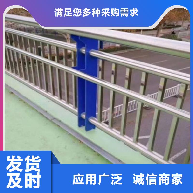 不锈钢复合管护栏【景观】护栏快速物流发货