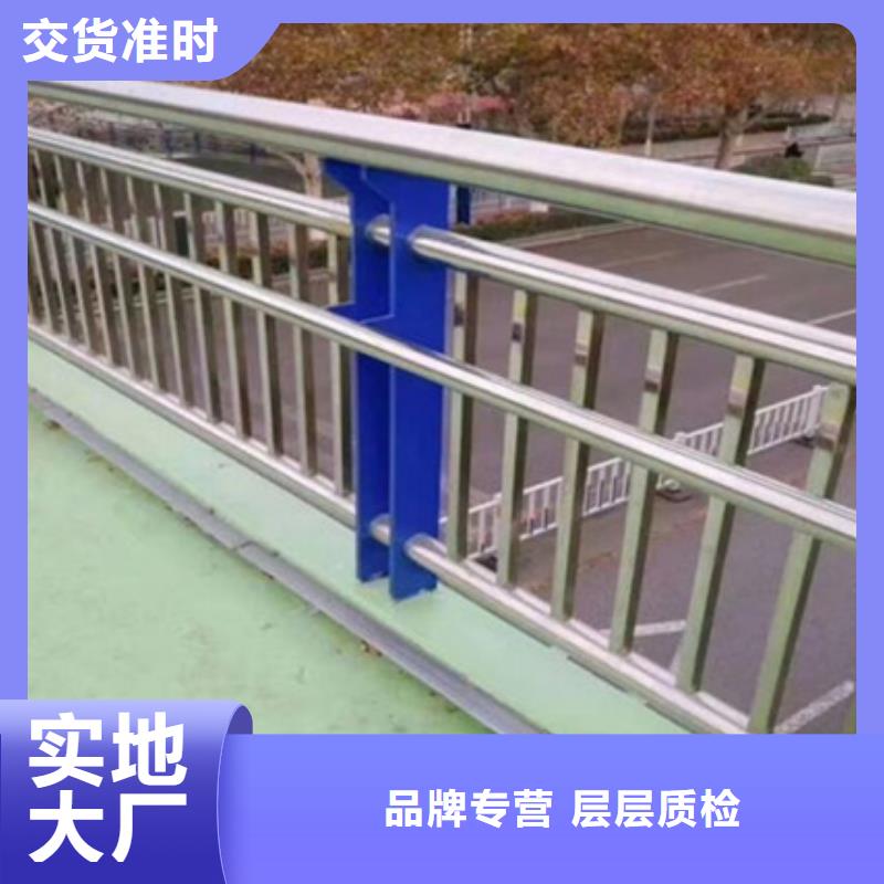 不锈钢复合管护栏不锈钢复合管厂家批发价