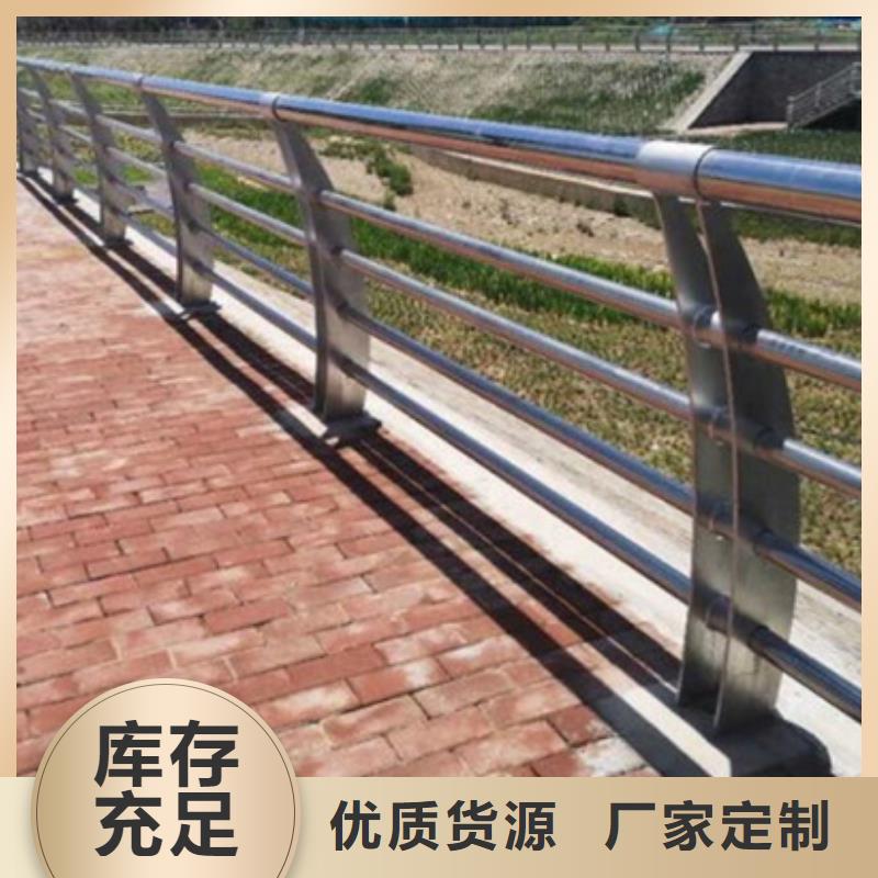 不锈钢复合管护栏人车分流栏品质做服务