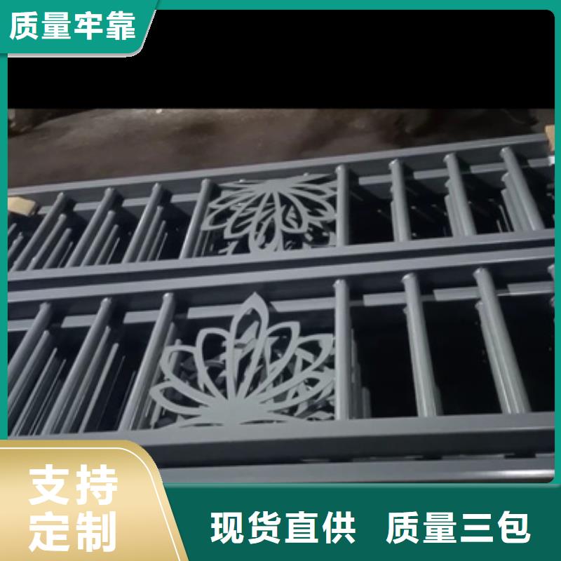 |鸡泽|丛台|保定|廊坊|石家庄|秦皇岛|承德星华【不锈钢复合管护栏】不锈钢复合管护栏厂家多种款式可随心选择