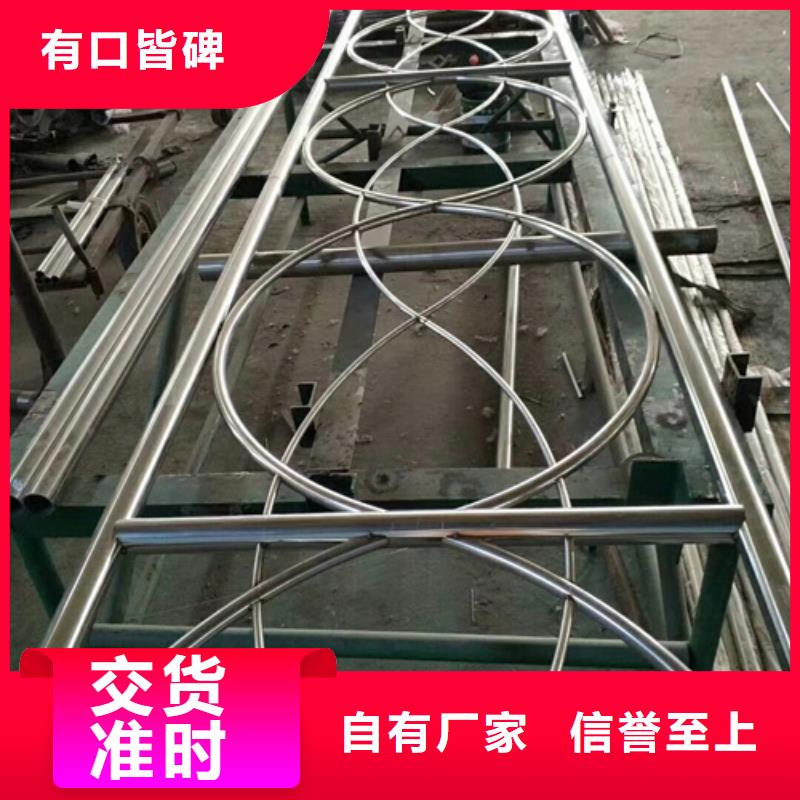 【不锈钢复合管护栏】,不锈钢桥梁护栏好产品不怕比