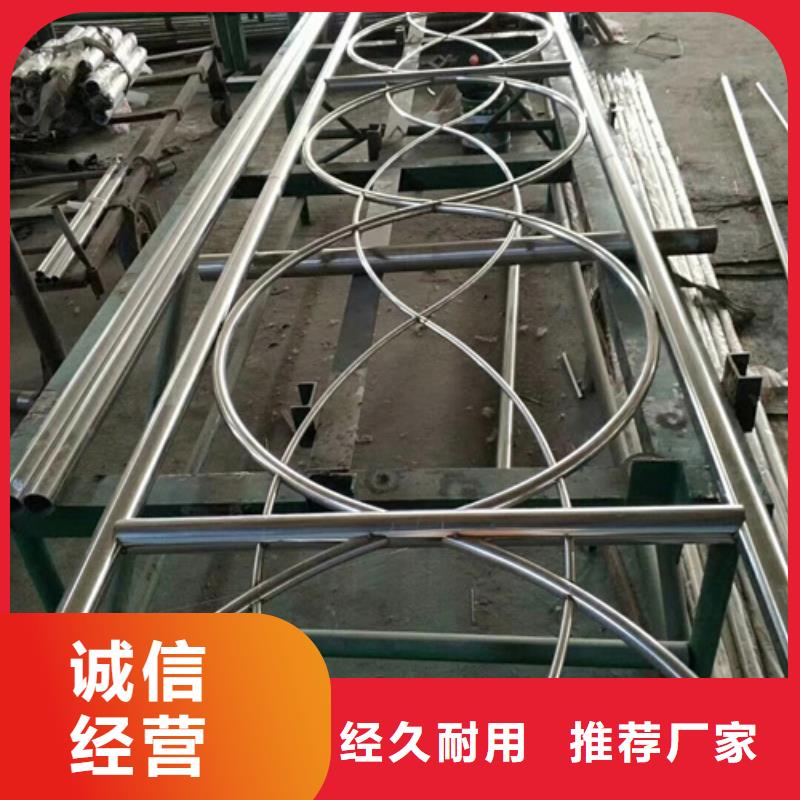不锈钢复合管护栏旋转护栏快速报价