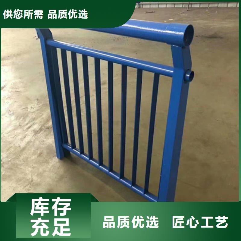 不锈钢复合管护栏旋转护栏快速报价