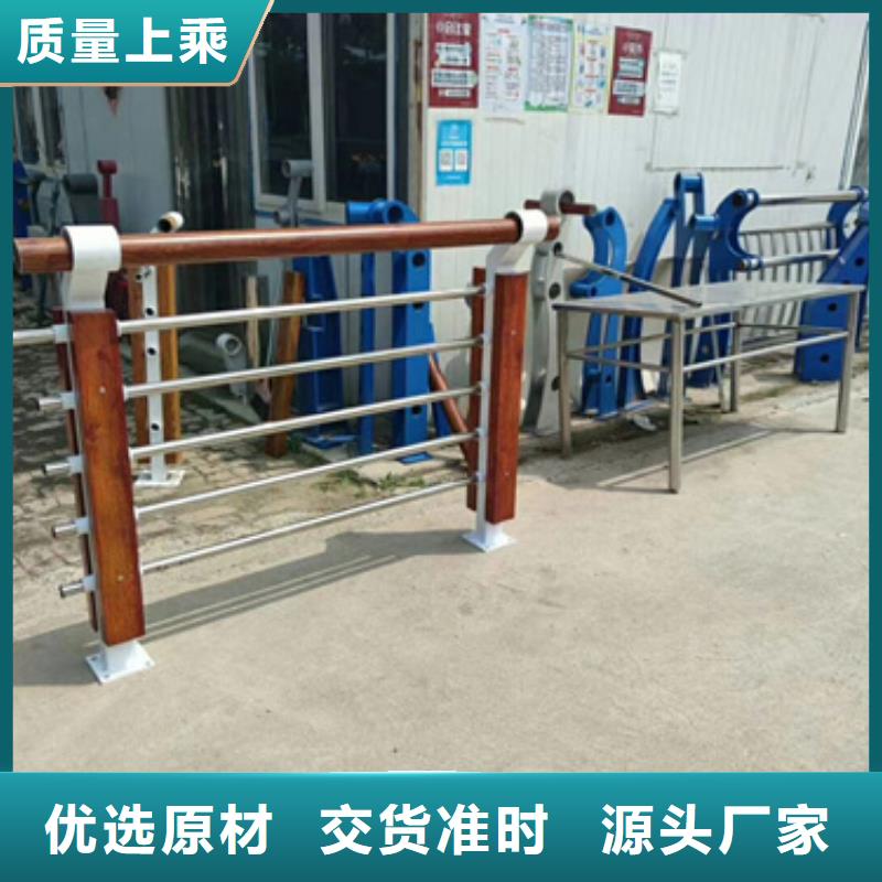 不锈钢复合管护栏-镀锌波形护栏厂家质量过硬