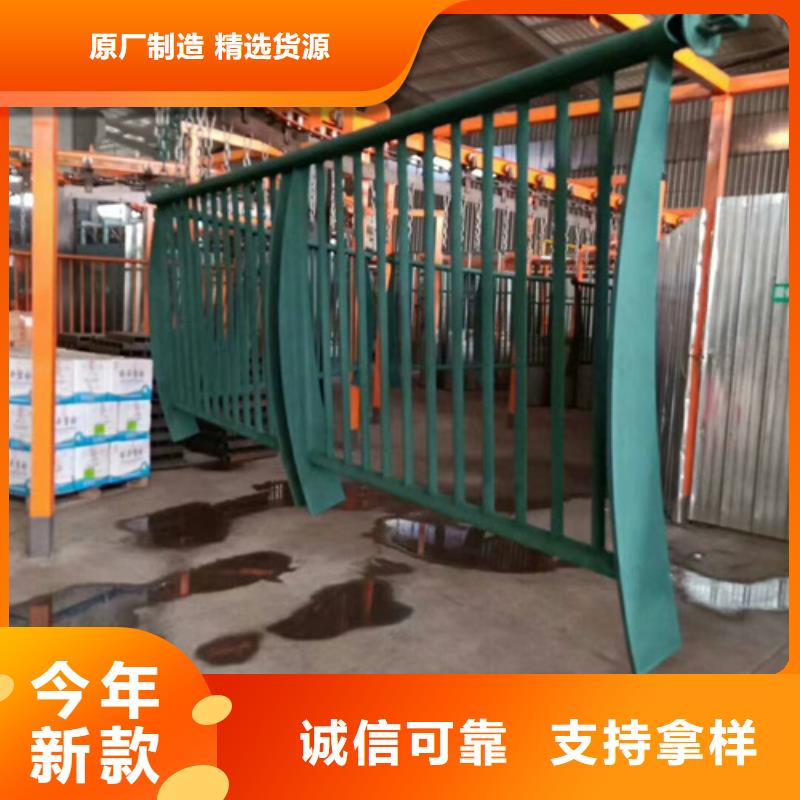 不锈钢复合管护栏桥梁防撞栏厂家产品实拍