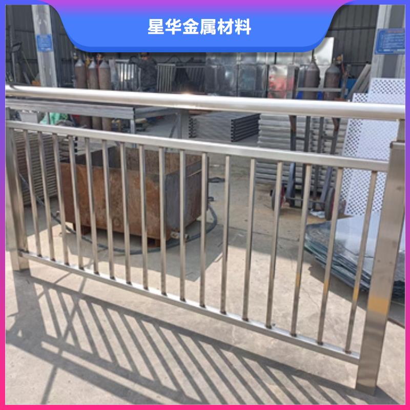 高速不锈钢复合管护栏全国配送