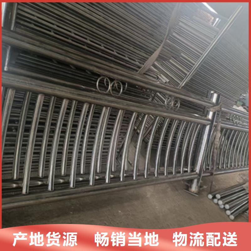 不锈钢复合管护栏道路护栏拒绝中间商