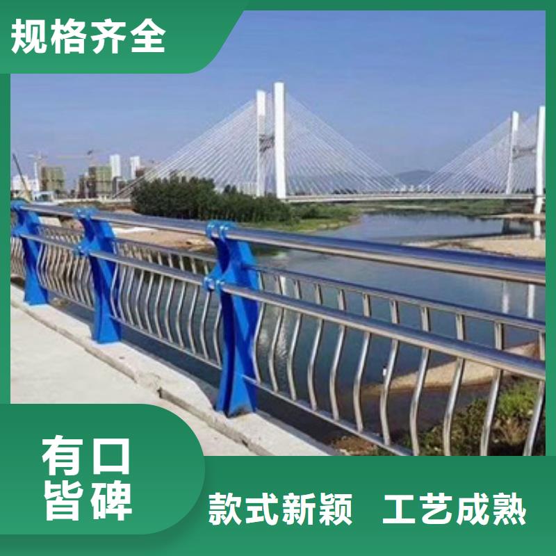 【不锈钢复合管护栏】热镀锌立柱厂家直销供货稳定