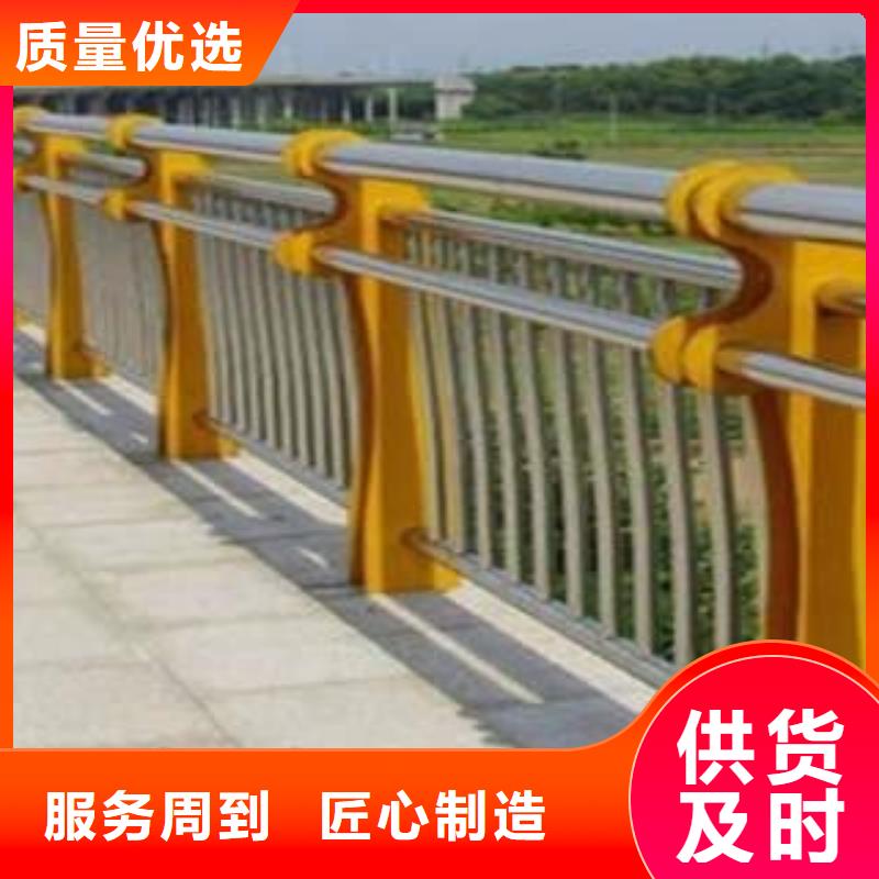 不锈钢复合管护栏_【不锈钢复合管护栏厂家】自有厂家|萝北|向阳|佳木斯|黑河|齐齐哈尔|大庆|哈尔滨28354.com