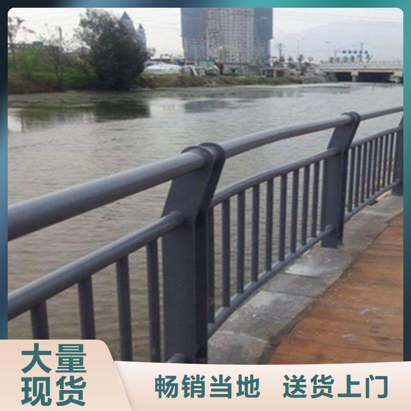 不锈钢复合管护栏镀锌波形护栏海量现货