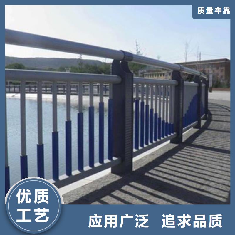 不锈钢复合管护栏河道护栏多种款式可随心选择