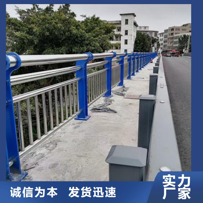 高速不锈钢复合管护栏全国配送