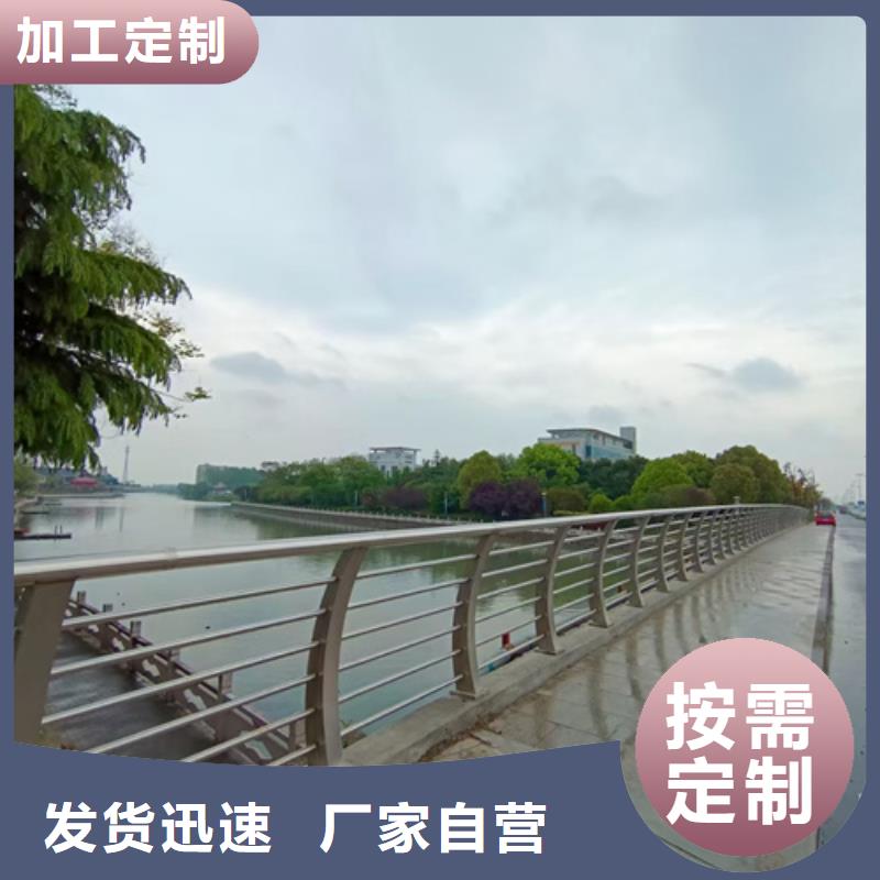 【不锈钢复合管护栏】热镀锌立柱厂家直销供货稳定