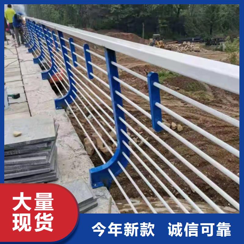 不锈钢复合管护栏不锈钢立柱厂家工艺先进