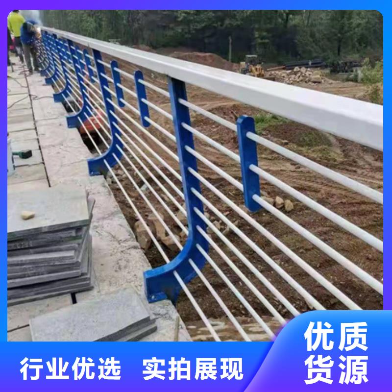 不锈钢复合管护栏_【不锈钢复合管护栏厂家】自有厂家|萝北|向阳|佳木斯|黑河|齐齐哈尔|大庆|哈尔滨28354.com