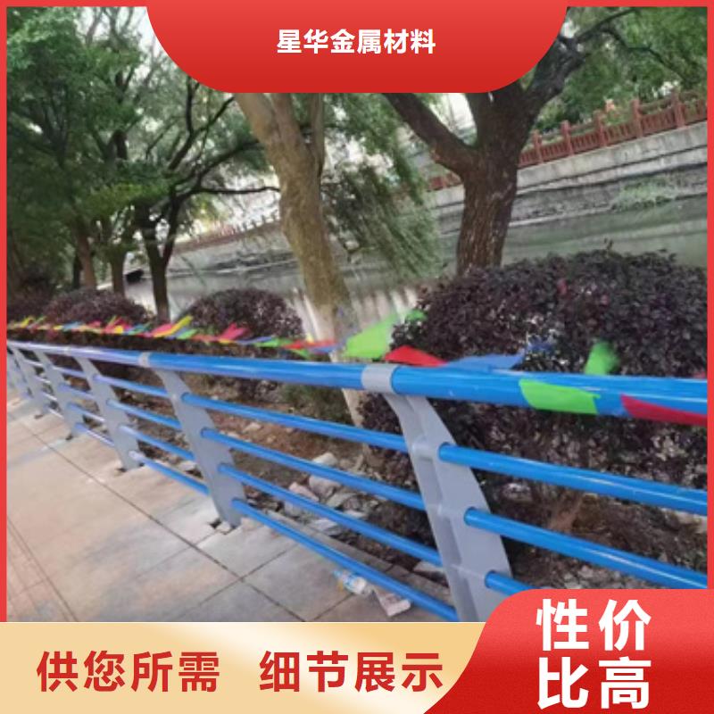 不锈钢复合管护栏桥梁护栏厂家种类多质量好