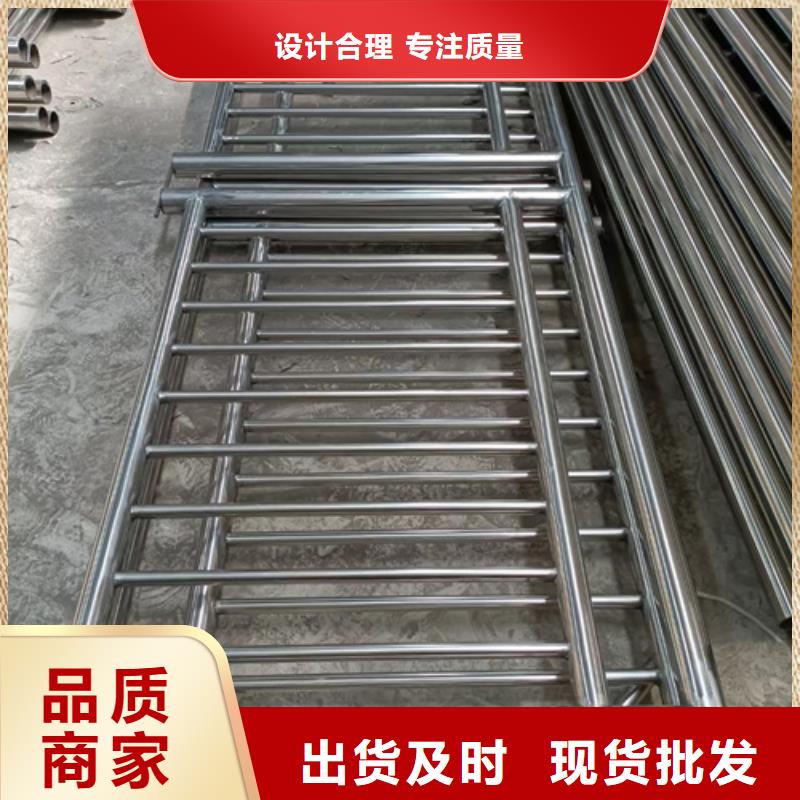 不锈钢复合管护栏,道路隔离栏现货销售