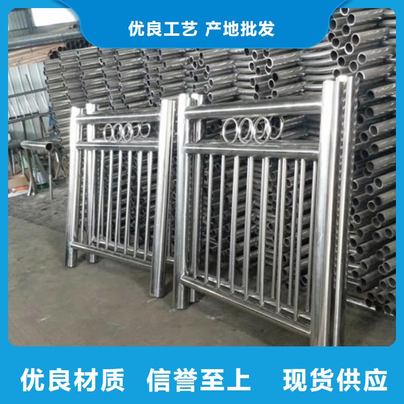 不锈钢复合管护栏-镀锌波形护栏厂家质量过硬