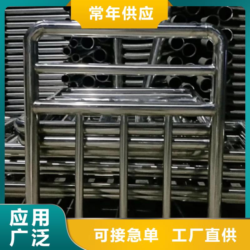 不锈钢复合管护栏不锈钢复合管厂家批发价