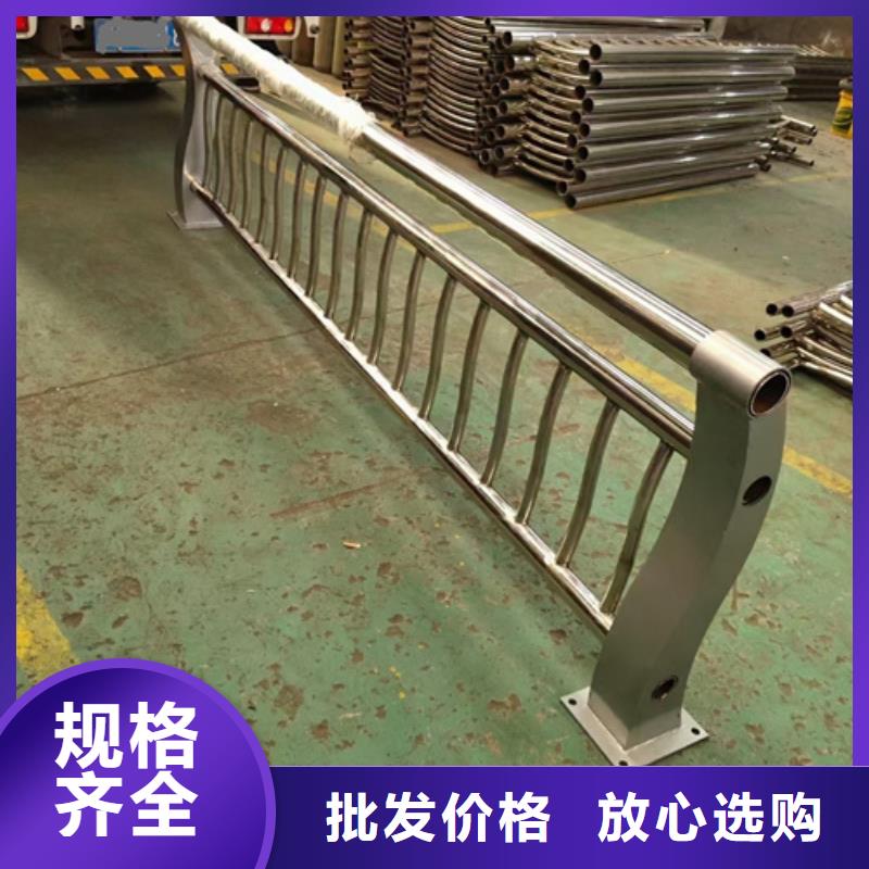 不锈钢复合管护栏-镀锌波形护栏厂家质量过硬