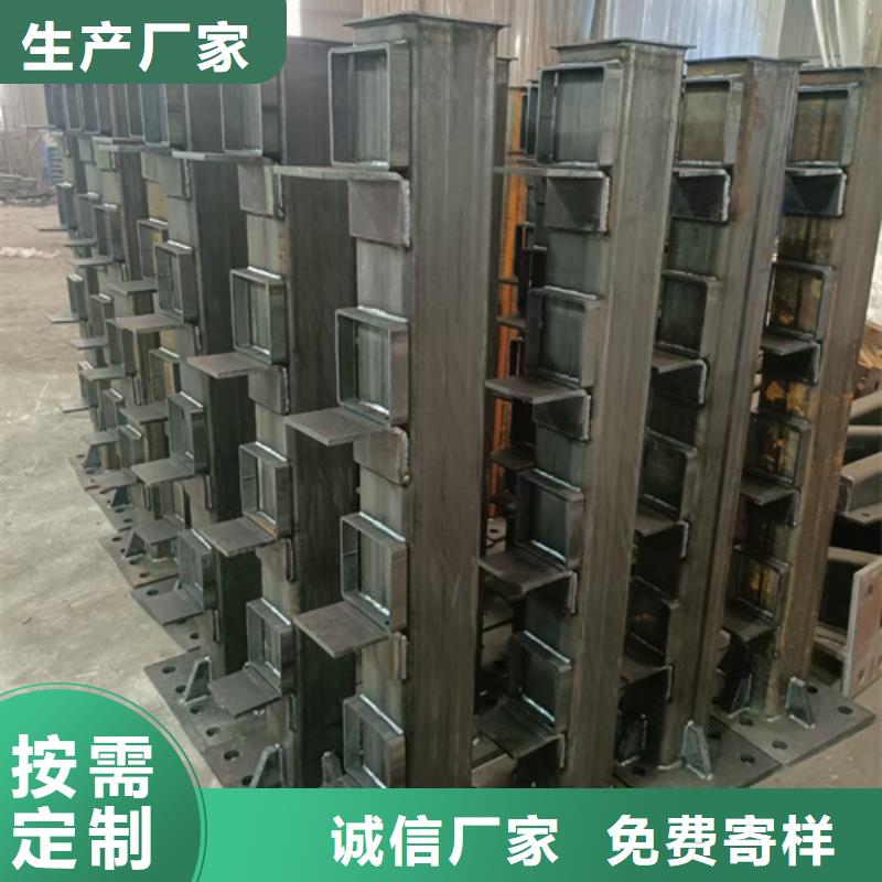 星华镀锌波形护栏【护栏立柱】桥梁防撞栏厂家严格把控质量二八商务