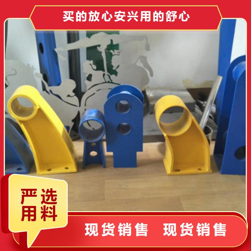 护栏立柱_桥梁防撞护栏精选好货