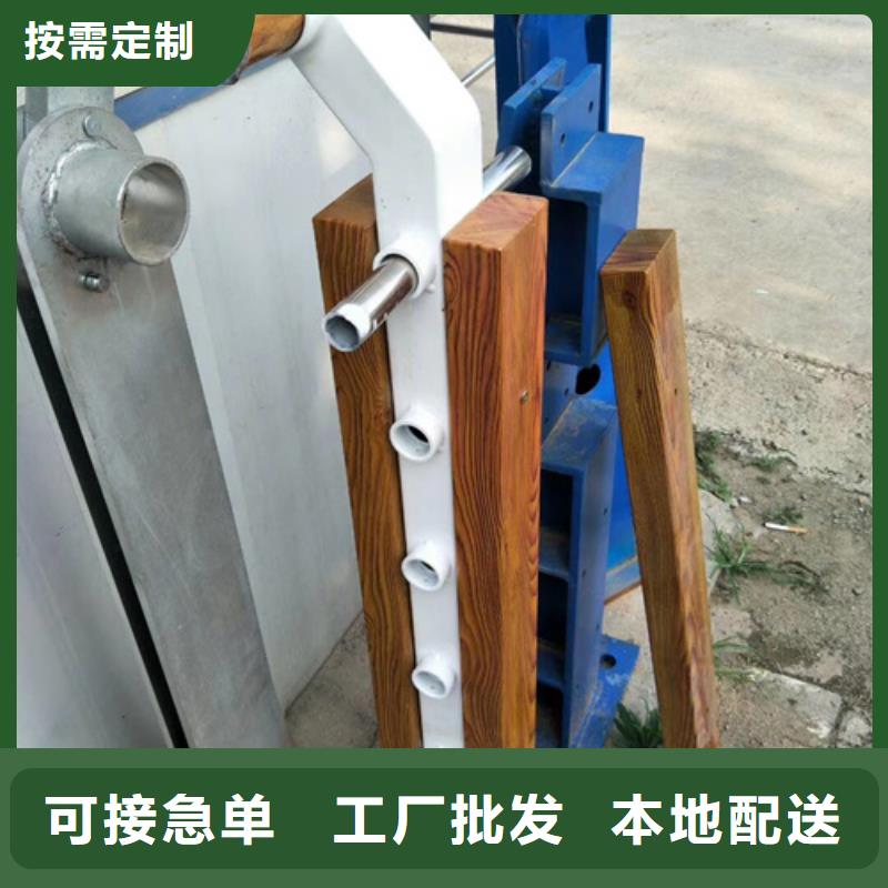 有现货的防撞不锈钢复合管护栏供货商