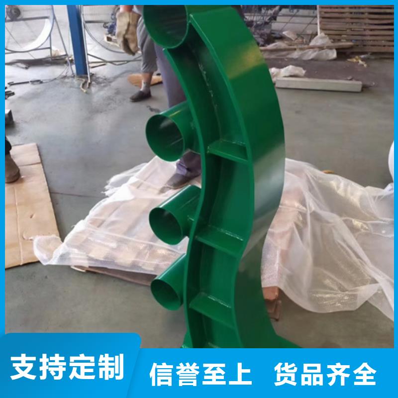 护栏立柱_河道护栏多种规格供您选择