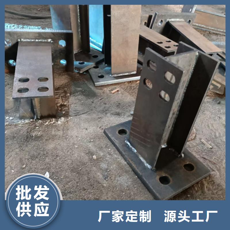 护栏立柱-不锈钢复合管质量优价格低