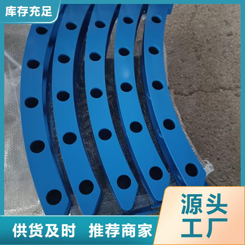 护栏立柱-河道护栏批发货源