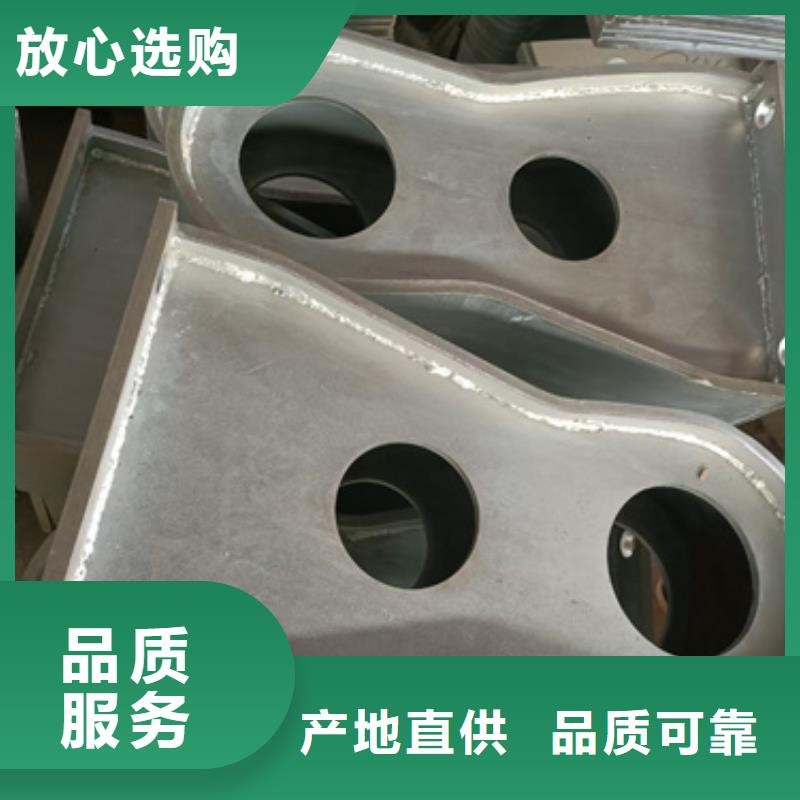 【护栏立柱】市政道路防护栏现货