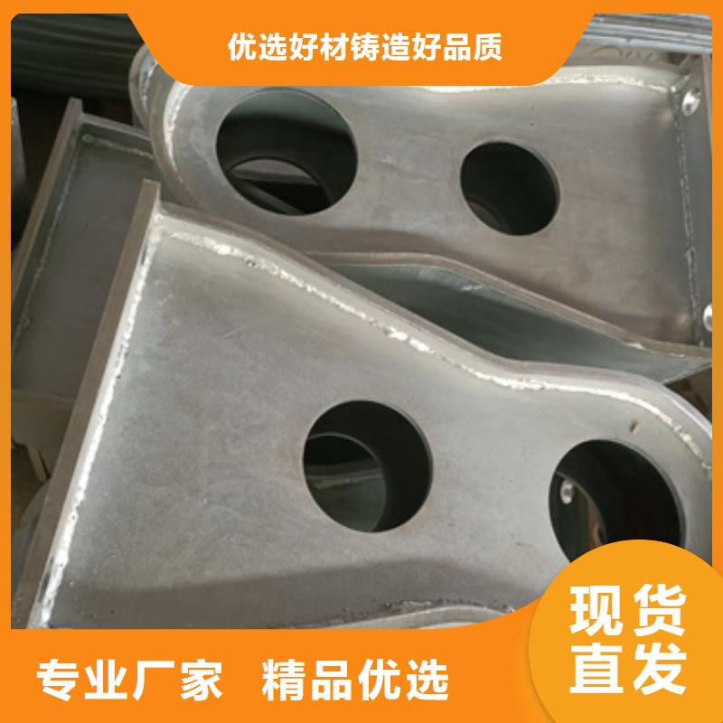 护栏立柱_桥梁防撞护栏精选好货