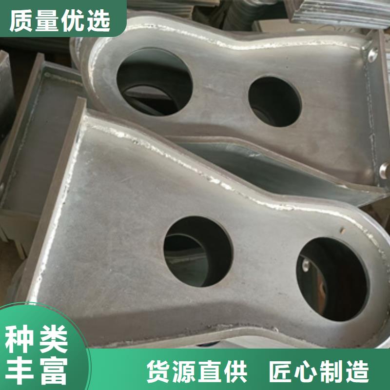 护栏立柱不锈钢复合管道路护栏源头工厂量大优惠