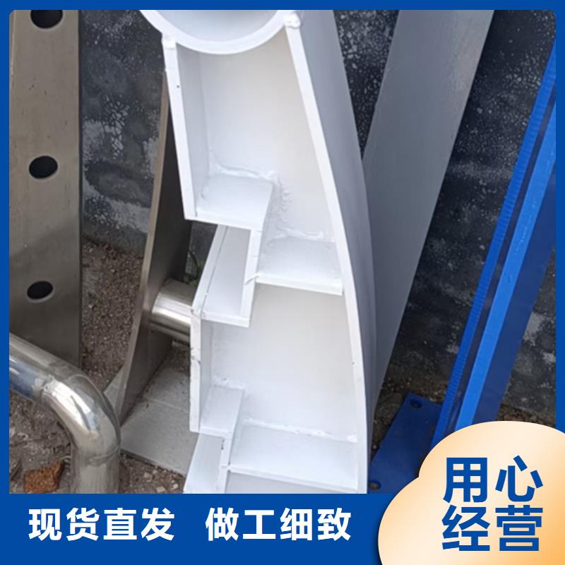 【护栏立柱】-不锈钢复合管护栏厂家真诚合作