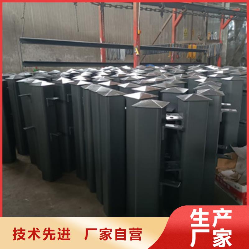 护栏立柱城市景观防护栏精益求精