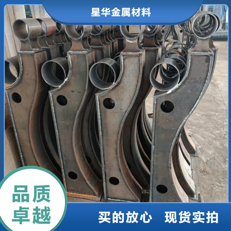 【护栏立柱】-不锈钢复合管护栏厂家真诚合作