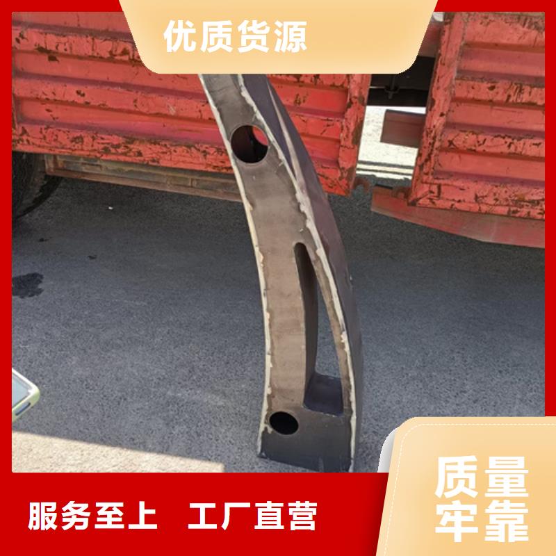 护栏立柱市政护栏产地工厂