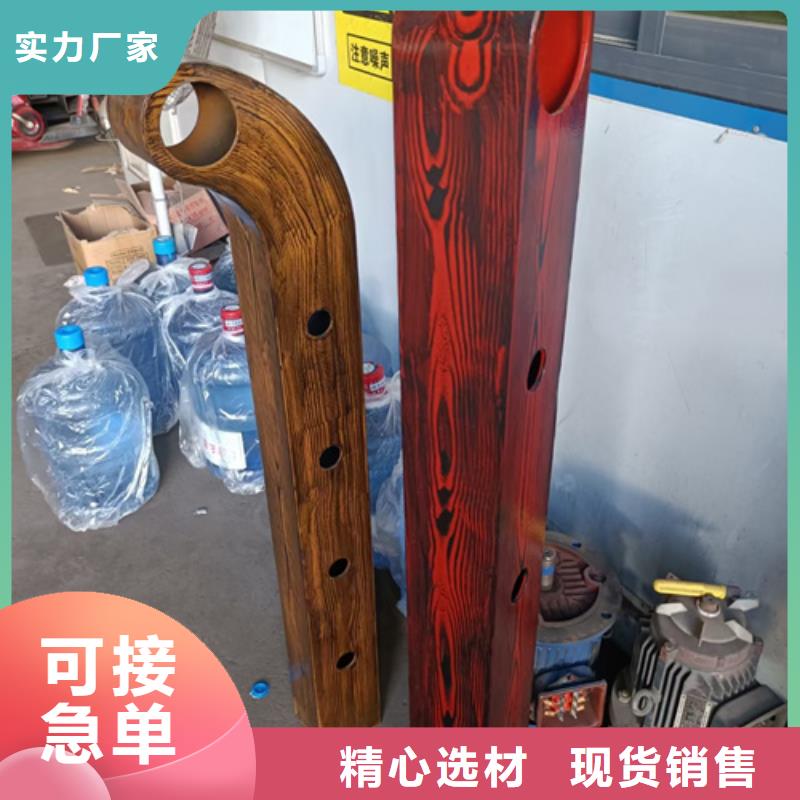 护栏立柱_河道护栏多种规格供您选择
