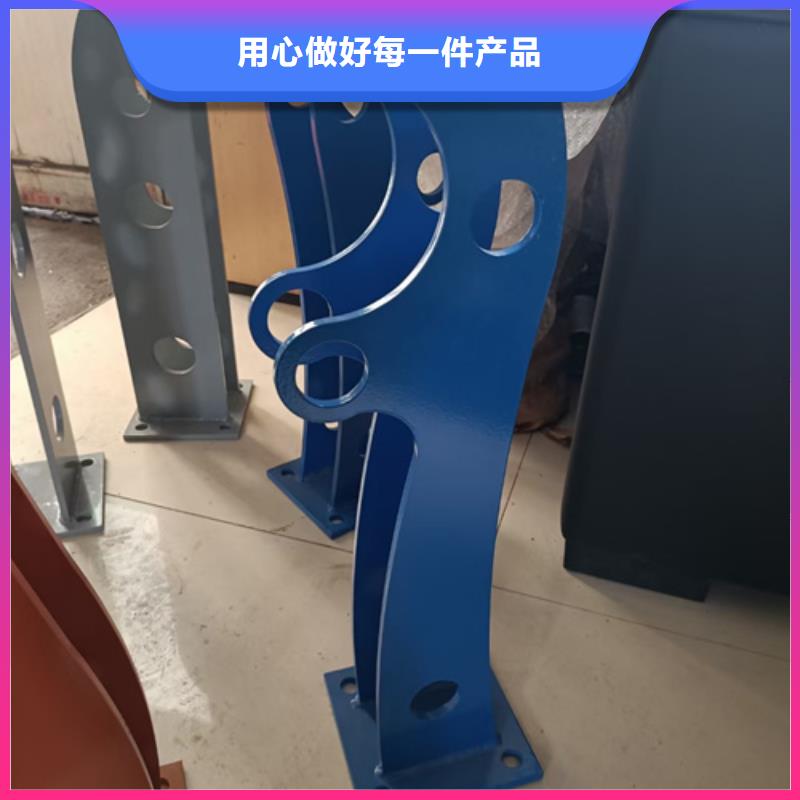【护栏立柱】-不锈钢复合管护栏厂家真诚合作